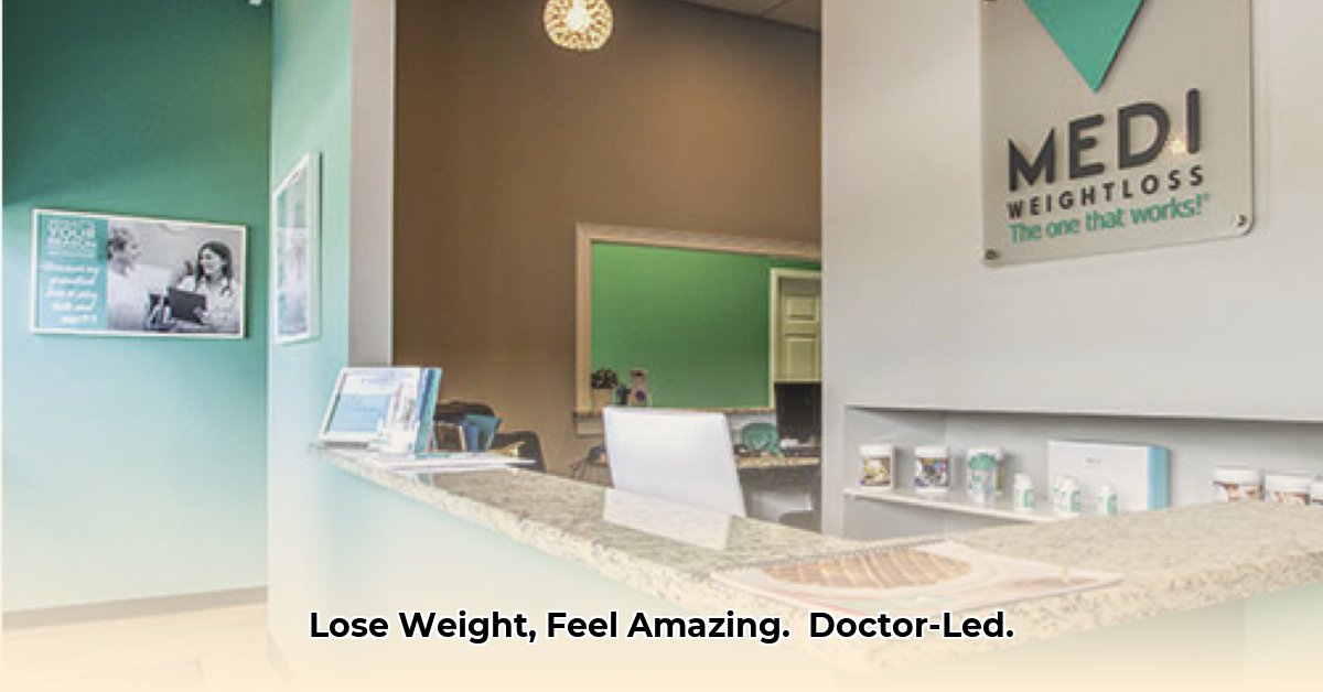medi-weight-loss-lake-forest